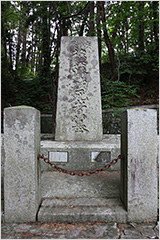 戊辰薩藩戦死者墓